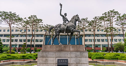 아주대학교 성공시스템 이미지