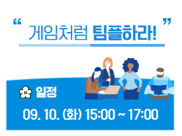 비교과 프로그램 대표이미지