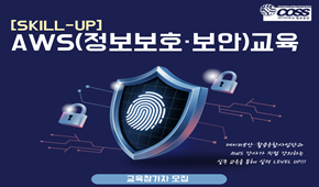 비교과 프로그램 대표이미지