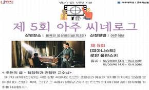 비교과 프로그램 대표이미지